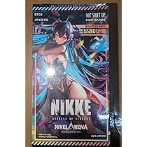 Amazon.co.jp: 勝利の女神 ニケ ニケカード NIVEL ARENA Vol.3